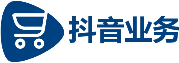 抖音低价涨粉100粉丝,小红书点赞自助平台,抖音24小时在线下单秒到账